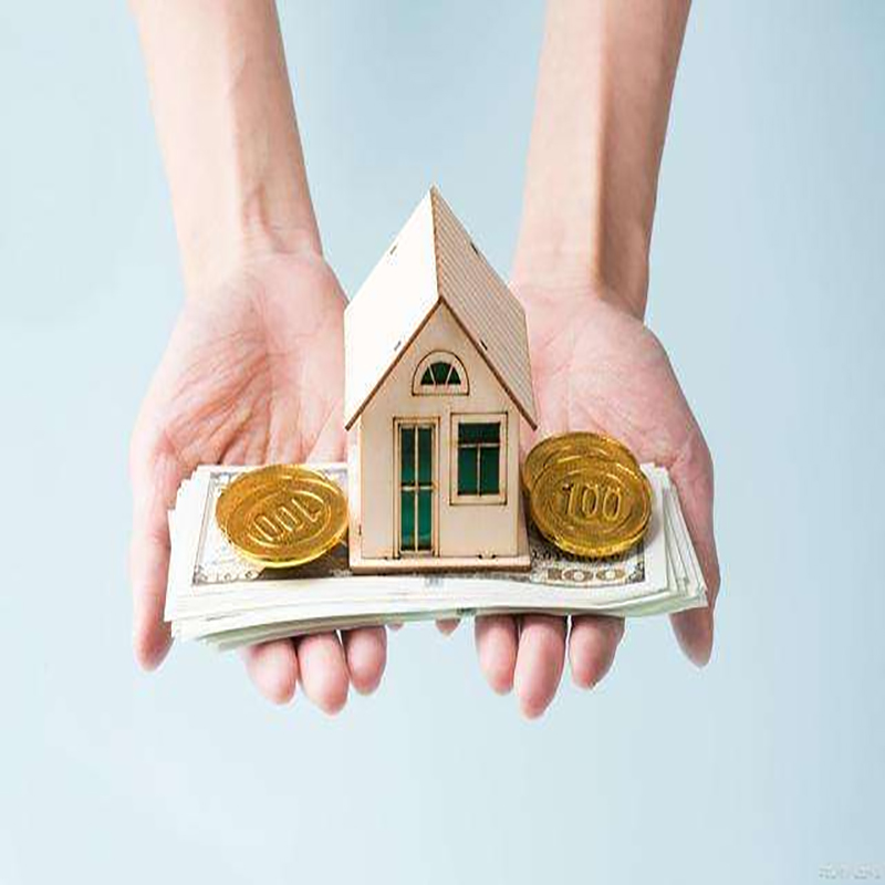 罗田房产抵押贷款条件|银行房屋抵押贷款|住房贷款