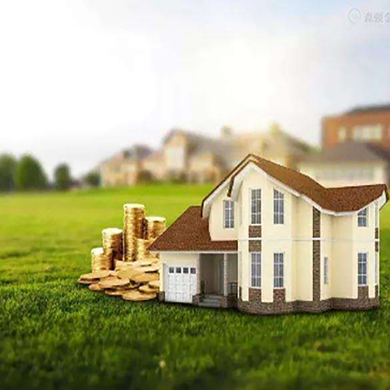 罗田房子抵押贷款条件|房产抵押贷款|住房抵押贷款